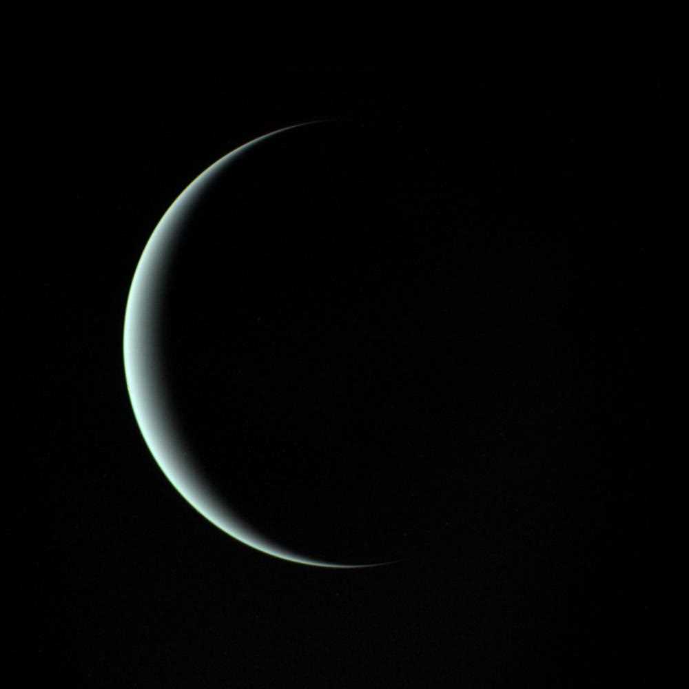 Ученые из NASA провели эксперименты и определили аромат планеты Уран