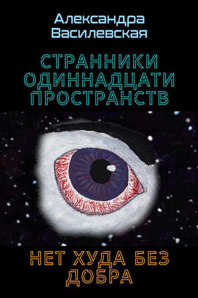 Рукодельный мир планеты — воплощение таланта и вдохновения в каждой творческой идеи