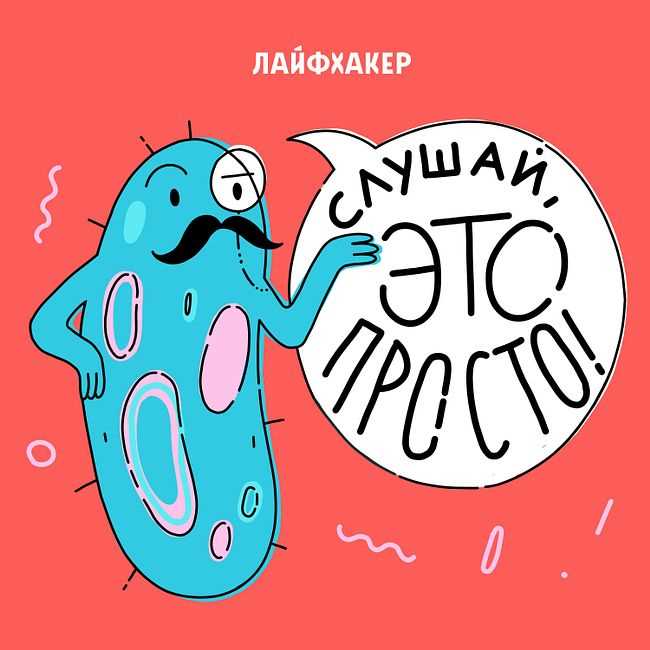 Источник наслаждения и релаксации - экзопланета ekzoplaneta 51491