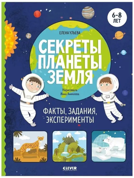 Исследования мозга: новые открытия о его работе и возможностях